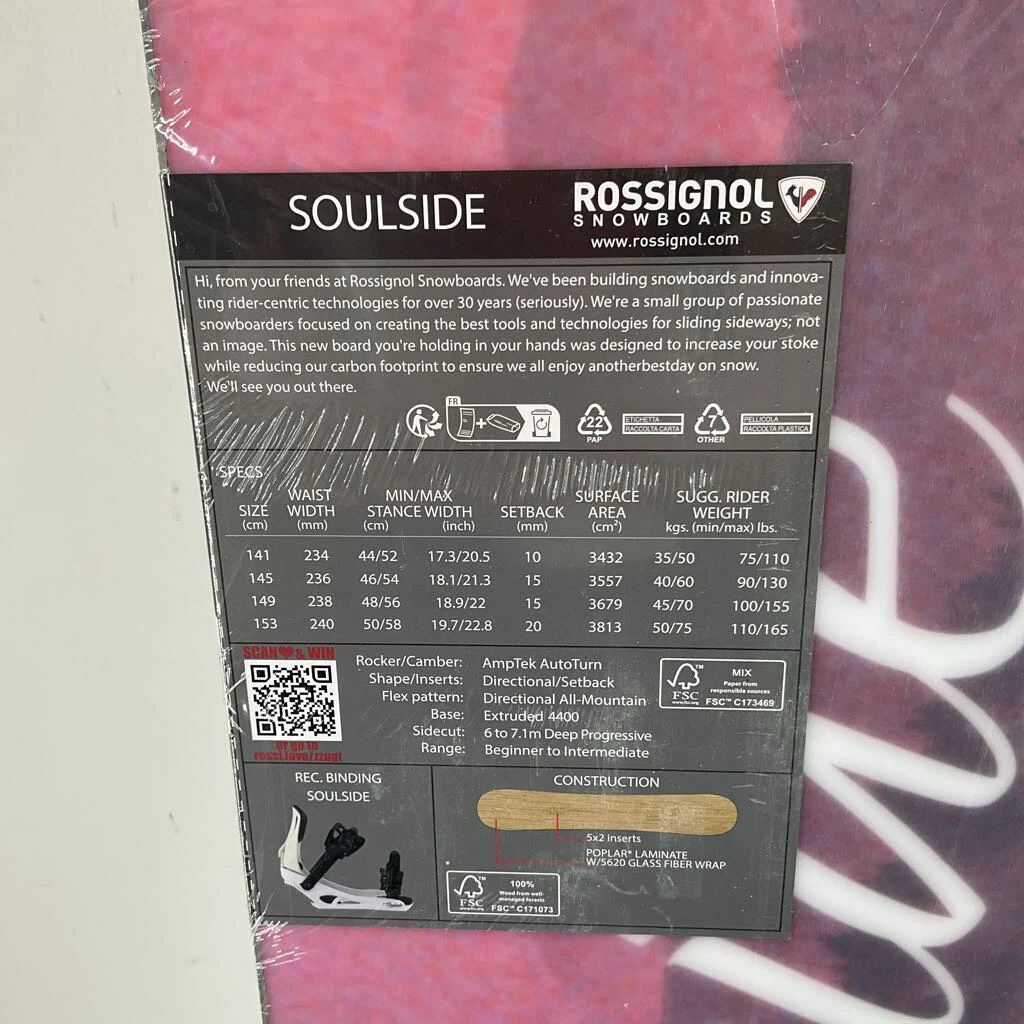 2025 Rossignol Soulside *Floor Model* - Image 5