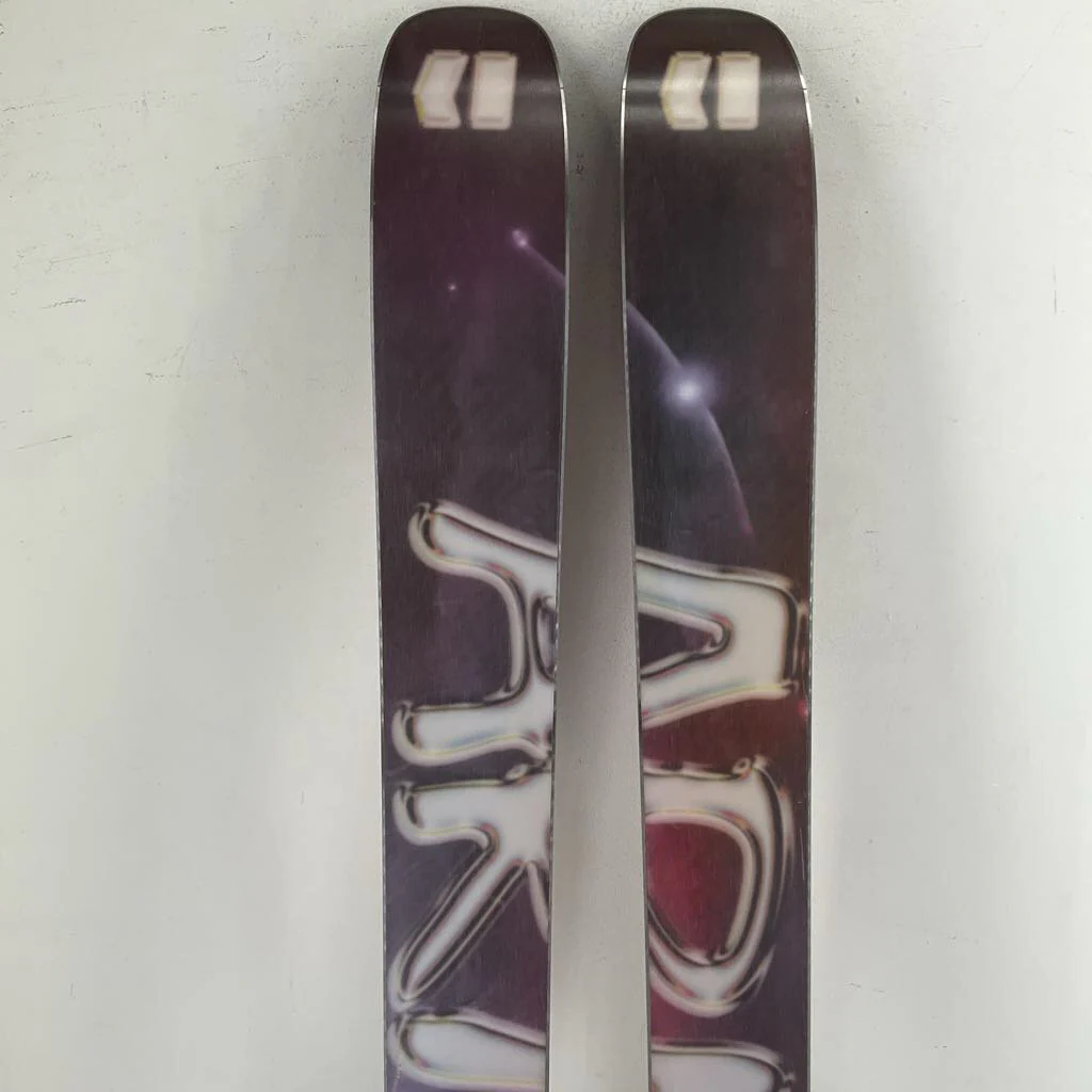 2026 Armada ARV 106 w/ Armada Strive 13 Demo Bindings - Image 23